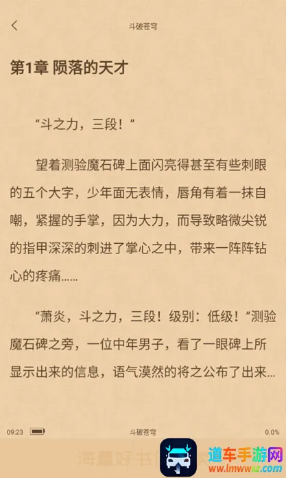 �����׿���ֻ���