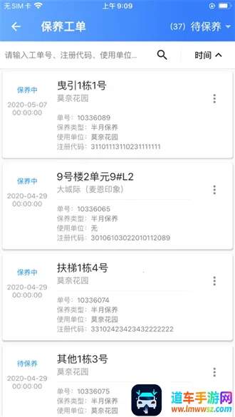 �ݱ���2025�ٷ�����