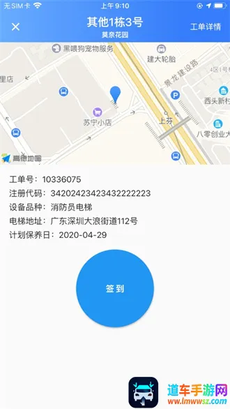 �ݱ���2025�ٷ�����