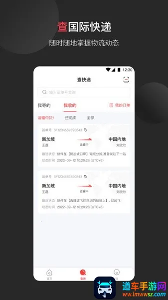 ˳����2025���°汾