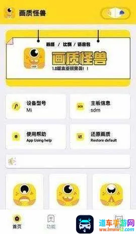 wu66top2025�ٷ�����