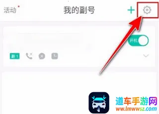 �Ͷ��(�ƶ����Ź���)