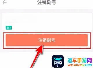 �Ͷ��(�ƶ����Ź���)