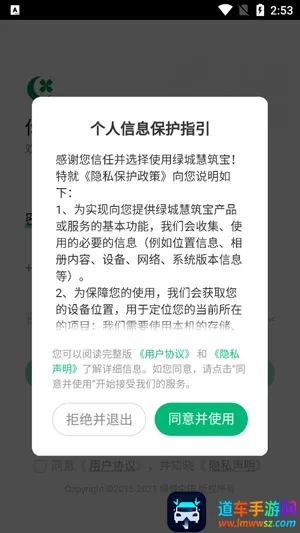 �̳ǻ�����2025�ٷ�����