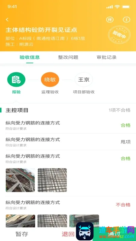 �̳ǻ�����2025�ٷ�����