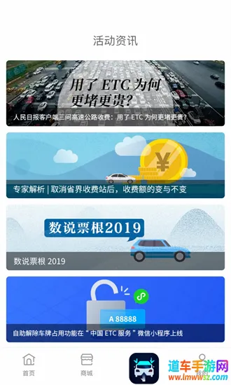 ���ٷ�Ʊ2025���°汾