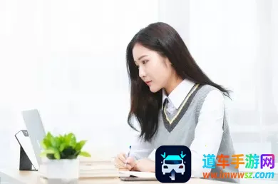 木棉知课2025官方最新版本 木棉知课2025官方最新版本