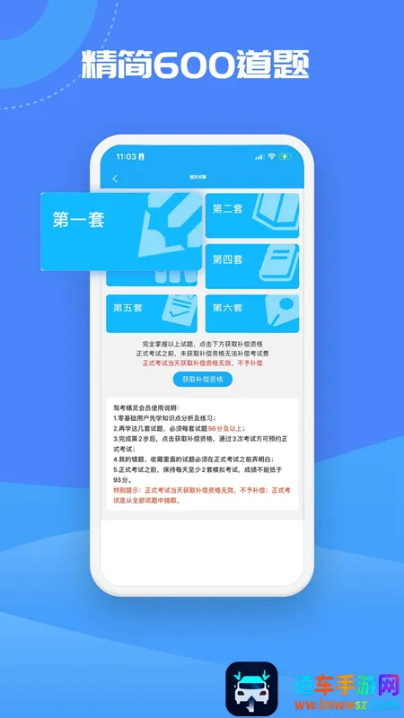 �ݿ�����(�ݿ�ѧϰƽ̨)