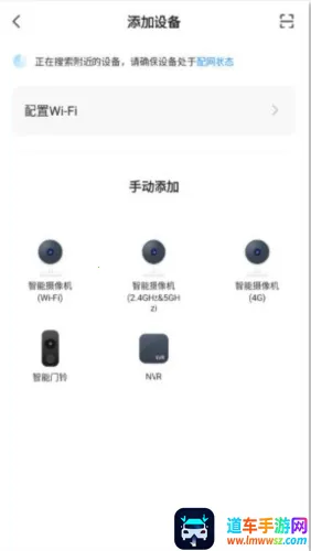 ԽӰ2025���ذ�װ