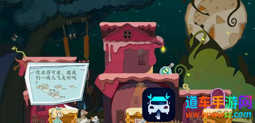 ���ΰ�ֽƬ��Ů����(ð�ս�����Ϸ)