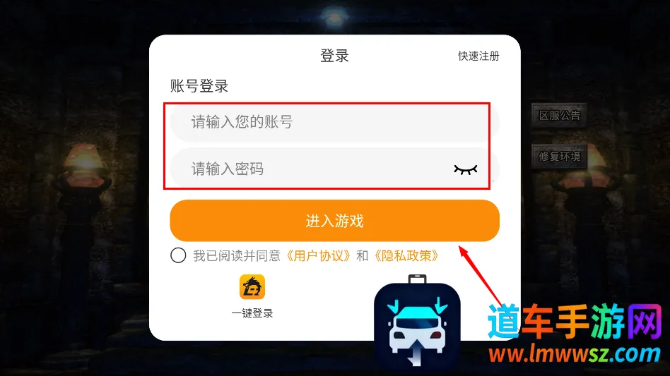 ����ҵ2025���ذ�װ