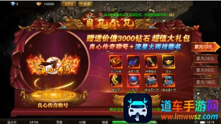 ����ҵ2025���ذ�װ