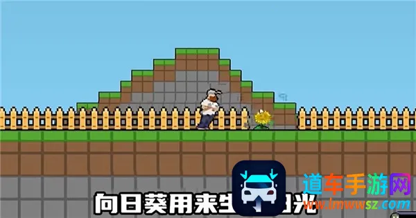 植物大战僵尸横屏2025下载安装 植物大战僵尸横屏2025下载安装