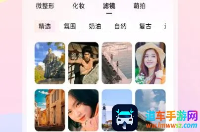 �鶯���2025���ذ�װ