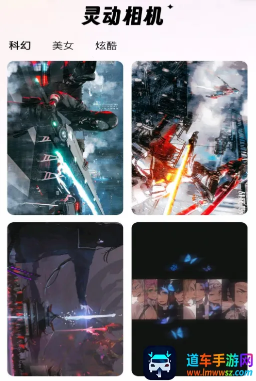 �鶯���2025���ذ�װ