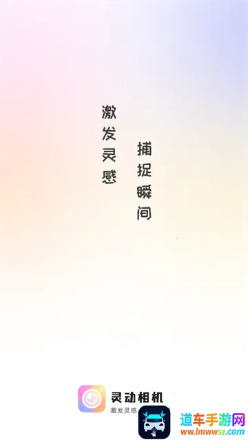 �鶯���2025���ذ�װ