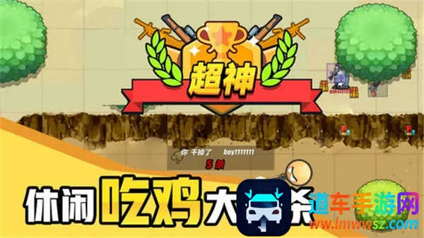 ���δ�����С2025���ذ�װ