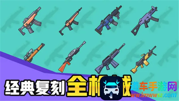 ���δ�����С2025���ذ�װ