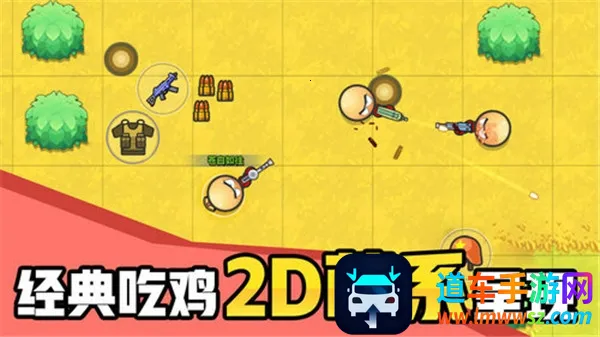 ���δ�����С2025���ذ�װ