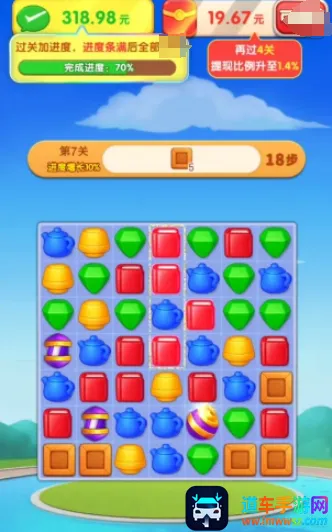 ����������С(����С��Ϸ�淨��)