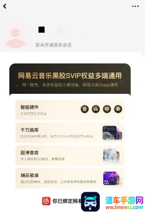 ����������С�����������ֻ���