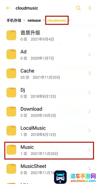 ����������С�����������ֻ���