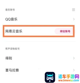 ����������С�����������ֻ���