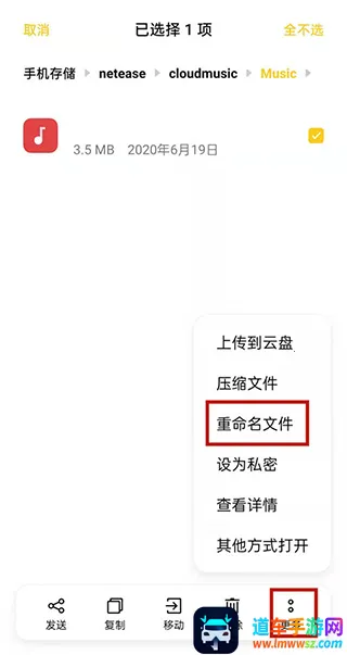 ����������С�������