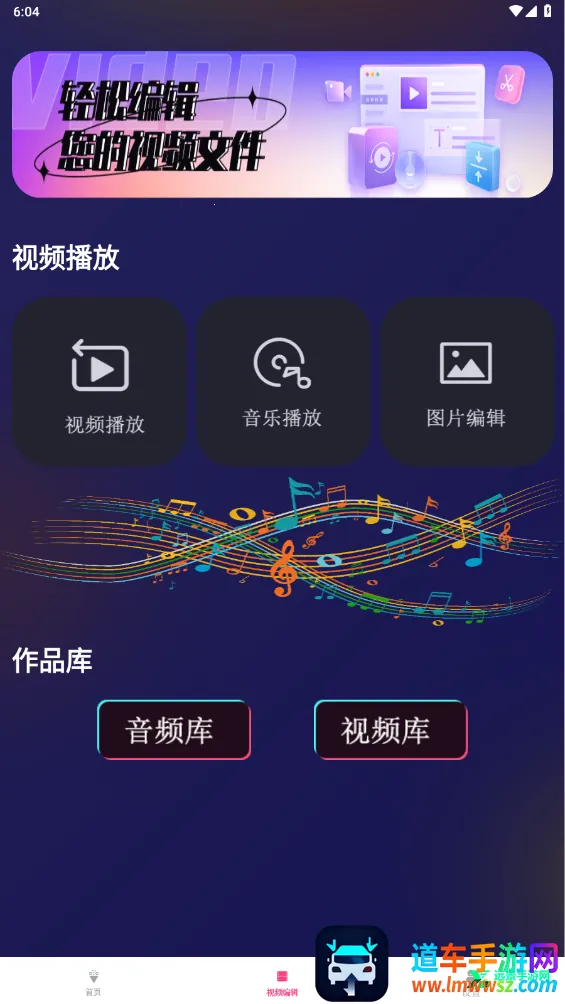 ��Ƭ(Ӱ�Ӳ�������)