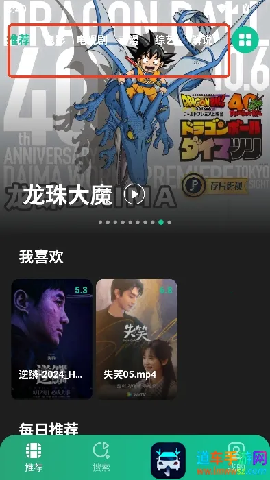 ��Ƭ(Ӱ�Ӳ�������)