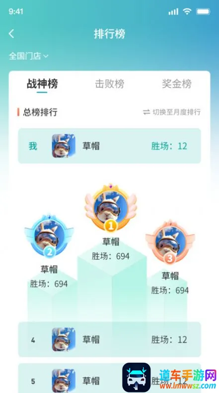 ׷8̨��(̨�����ƽ̨)