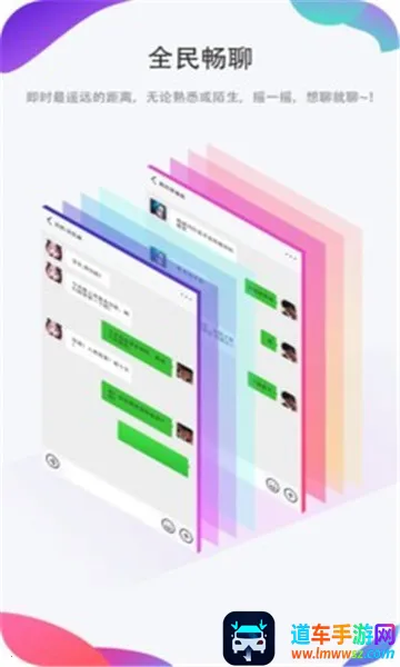 ��Ȧ(�罻��������)