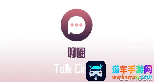 ��Ȧ(�罻��������)