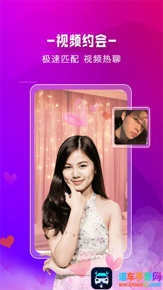 ������Լ��(����Լ��ƽ̨)