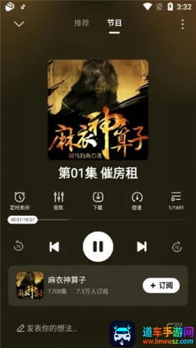 �ṷ���������ֻ���