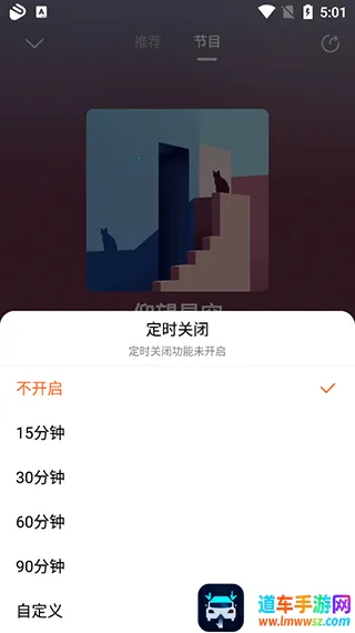 �ṷ���������ֻ���