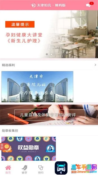 ��򸾶���׿���ֻ���