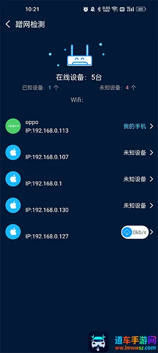 ������ٴ�ʦ2025�ٷ�����