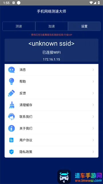 ������ٴ�ʦ2025�ٷ�����