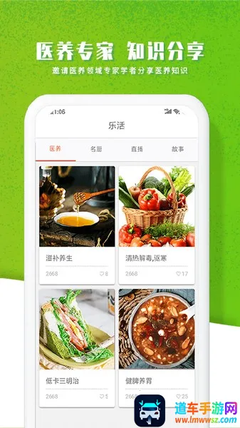 ��ũ��(ũ��Ʒ����ƽ̨)