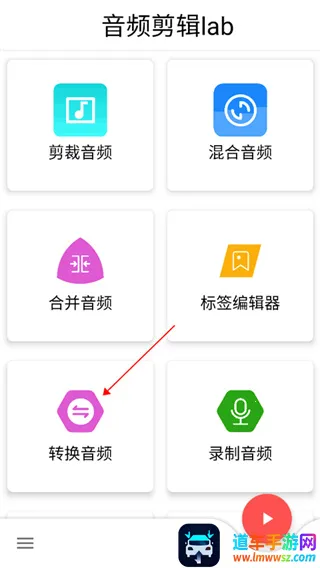 ��Ƶ����lab2025�ٷ�����