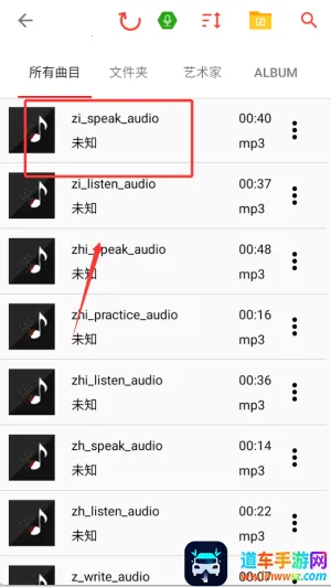 ��Ƶ����lab2025�ٷ�����