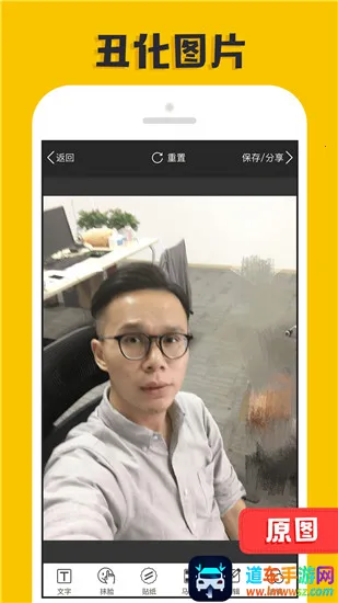 Pͼ����2025�ٷ����°汾