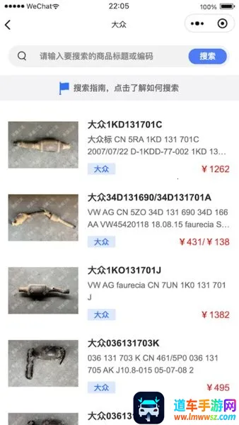 ��ʢ��Ԫ(�߻���������)