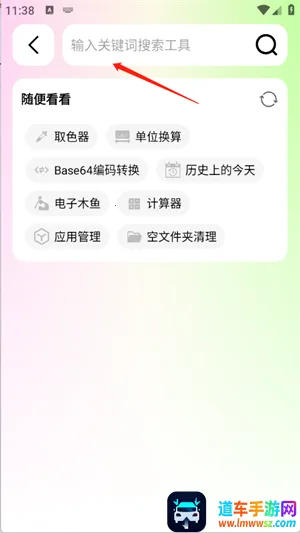 ���湤����2025�ٷ����°汾