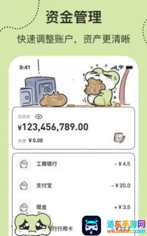 ���ɼ��˱�(���˼��˹���)