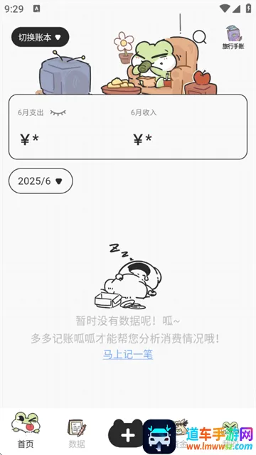 ���ɼ��˱�(���˼��˹���)