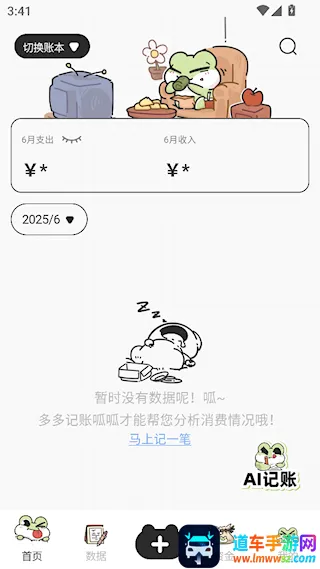 ���ɼ��˱�(���˼��˹���)