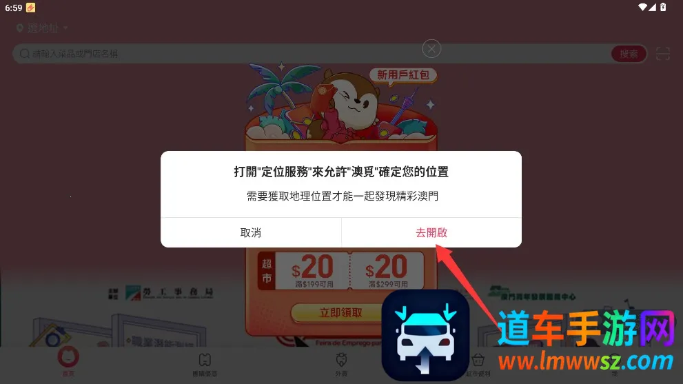 ��������2025�ٷ����°汾