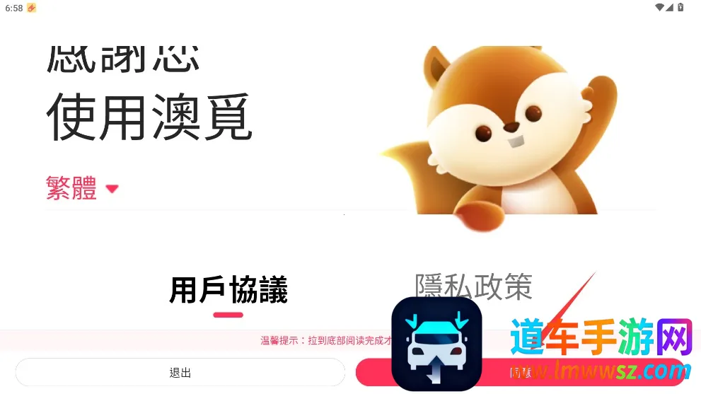 ��������2025�ٷ����°汾